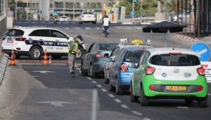 İsrail'de günlük vaka sayısında rekor artış 