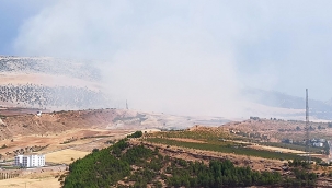 Yıldırım düşmesi yangına neden oldu 