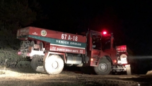  Yangın güçlükle kontrol altına alınabildi