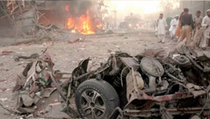 Bombalı saldırı: 14 ölü 45 yaralı