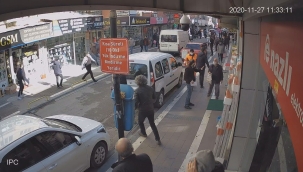 Deprem anına ait yeni görüntüleri ortaya çıktı