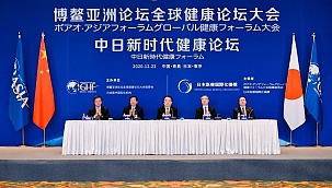 Çin ve Japonya'dan sağlık alanında işbirliği 