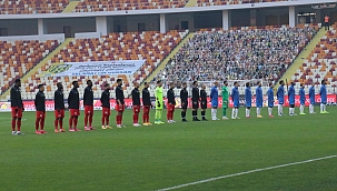 YMS'den protokol tribünü açıklaması