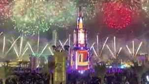 Abu Dabi'de havai fişek gösterisi 