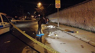 Dayı-yeğen arasında bıçaklı kavga