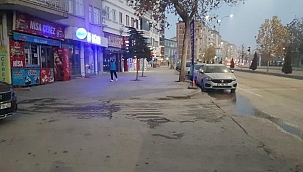 Elazığ'da 4.2 büyüklüğünde deprem 