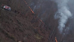 Tokat'ta örtü yangını! 