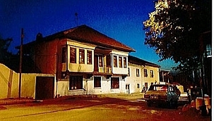 Çetinkaya Konağı tescillendi 