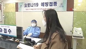 Güney Kore'de aşılama başladı