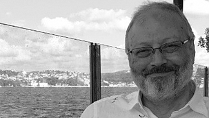 ABD'nin istihbarat raporu yayımlandı 