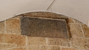 Türk İslam tarihinde ilk ve tek kitabe 