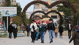 Elazığ'da 3.4 büyüklüğünde deprem 