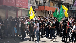 Filistinlilerin gösterisine müdahale! 