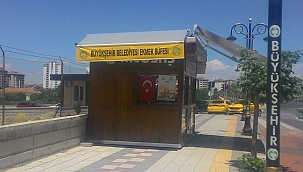 MEGSAŞ da ekmeğe zam yaptı