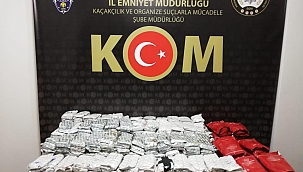 Kaçak nargile tütünü ele geçirildi 