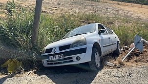 Elazığ'da trafik kazası: 4 yaralı 