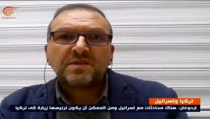 Lübnan merkezli televizyona Türkiye-İsrail ilişkilerini anlattı