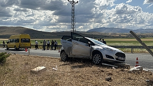 Elazığ'da trafik kazası: 1'i ağır 4 yaralı 