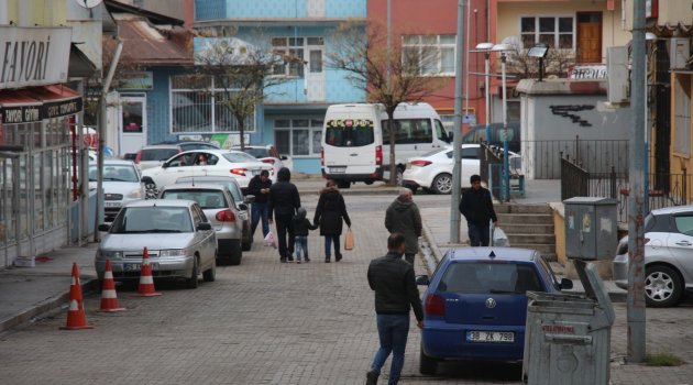 Kars'taki deprem Erzurum'da da hissedildi