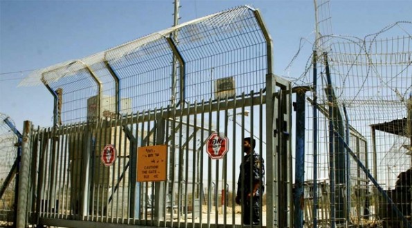 Refah Sınır Kapısı tekrar kapatıldı