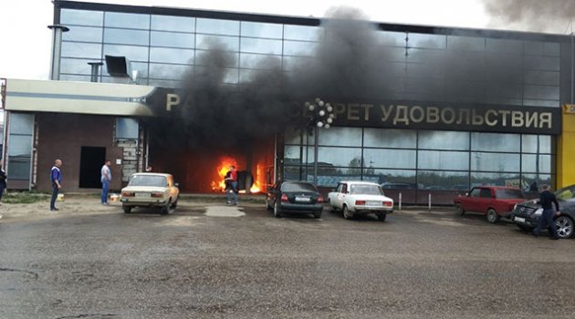 Rusya'da AVM yangını