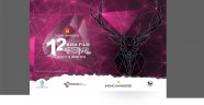 12. Uluslararası Kısa Film Festivali başvuru tarihleri belirlendi