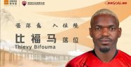 Çin ekibi Schenzhen FC Bifouma transferini açıkladı