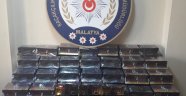 Malatya'da gümrük kaçakçılığı operasyonu