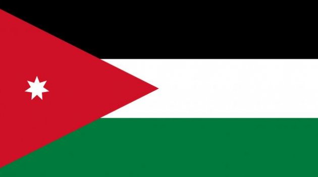 Ürdün'den İsrail'e kınama