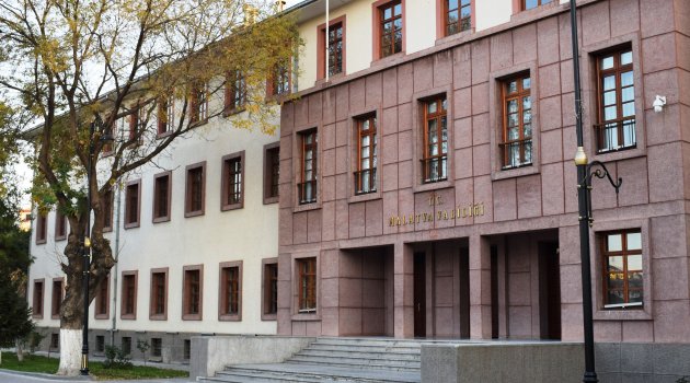 Valilikten deprem açıklaması!